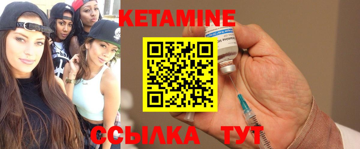 МЕФ кристаллы  ГАШ  Метадон  Вход с VPN  Codein  Урай  Конопля 