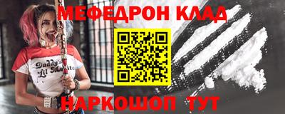 не бодяженный Апрелевка