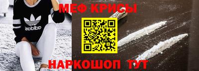 гидропоника Коломна