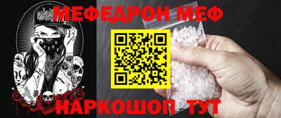 гидропоника Коломна