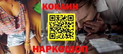 дмт Апшеронск