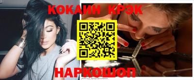 не бодяженный Апрелевка