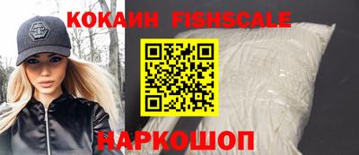 не бодяженный Апрелевка