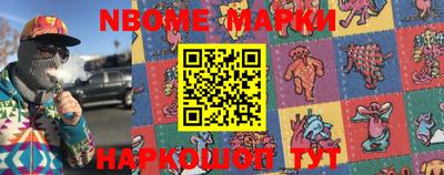 не бодяженный Апрелевка