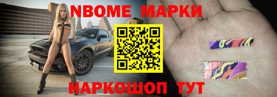 не бодяженный Апрелевка