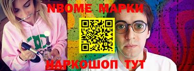 МДПВ Котовск