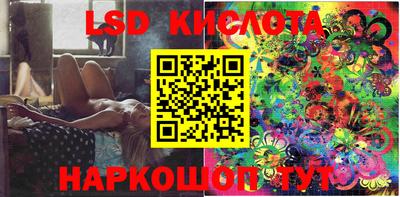 гидропоника Коломна