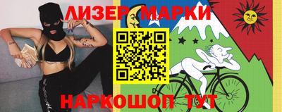 дживик Красноармейск
