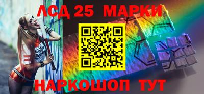 дмт Апшеронск