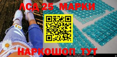 дмт Апшеронск