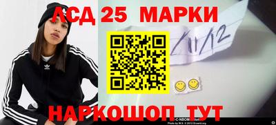 таблы Когалым