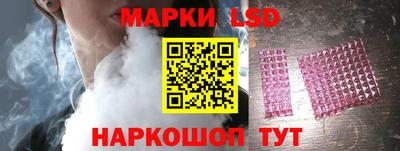 МДПВ Котовск