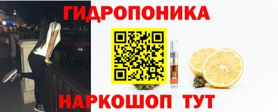 дживик Красноармейск