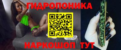 не бодяженный Апрелевка