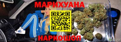 таблы Когалым