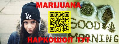 гидропоника Коломна