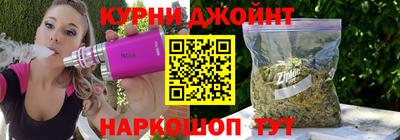 МДПВ Котовск