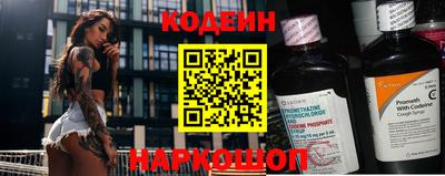 МДПВ Котовск