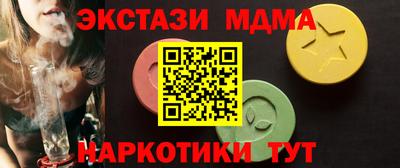 не бодяженный Апрелевка