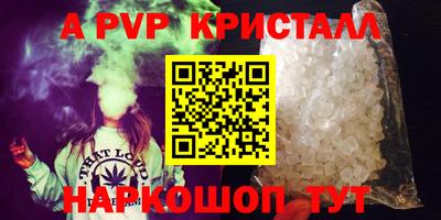 гидропоника Коломна