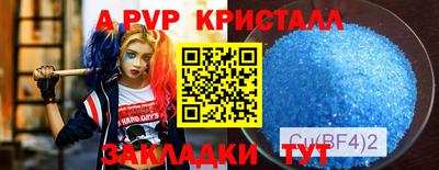 не бодяженный Апрелевка