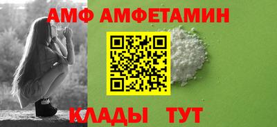 гидропоника Коломна