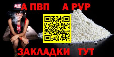 гидропоника Коломна