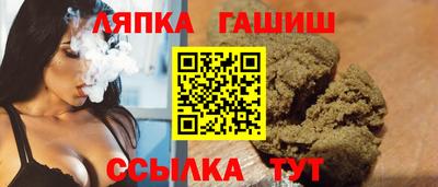 прущие грибы Ковров