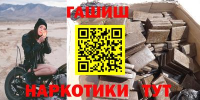 дмт Апшеронск