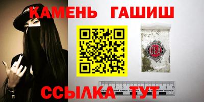 дмт Апшеронск