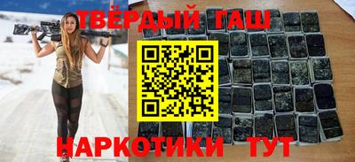 не бодяженный Апрелевка