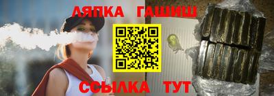 не бодяженный Апрелевка