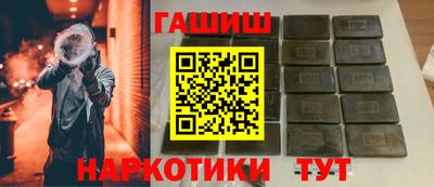 не бодяженный Апрелевка