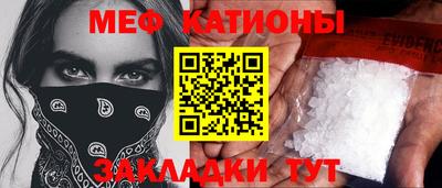 дмт Апшеронск