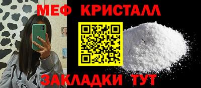 винт Кохма