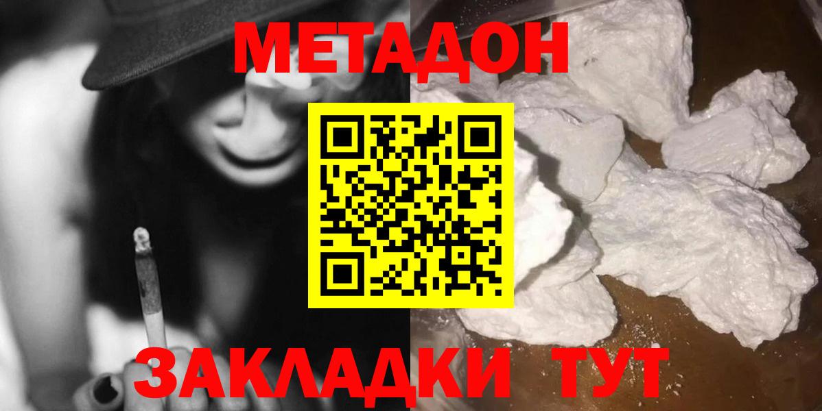 Экстази Урай