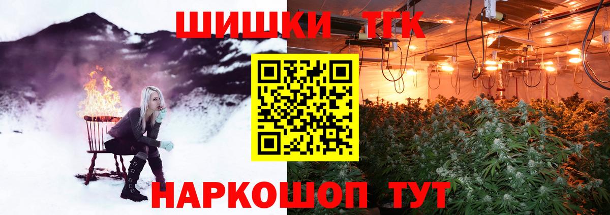 Урай  МЕТАДОН  COCAIN  Амфетамин кристаллы  ГАШИШ  Канабис  Меф кристаллы  LSD-25  Как найти закладки?  Alpha PVP СК кристаллы  Меф МЯУ МЯУ  